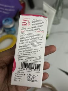 Plum Bulgarian Rose Hyaluronic Acid Serum