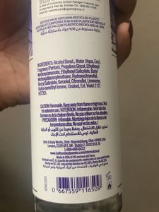 Butterfly bath and body Works mist