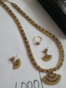 New Long Set
