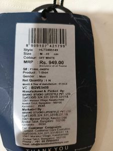 Highlander Classic White Men's T-Shirt, M Size