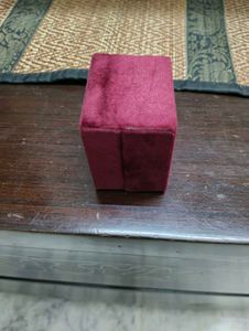 Empty Ring Box