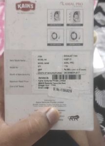 Exaught Fan