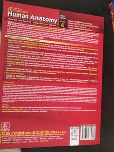 Neuroanatomy BD Chaurasiya (BDC)  Ninth Edition