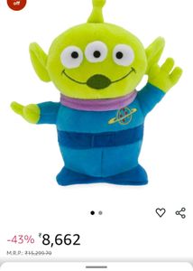 Toy Story Alien Plush