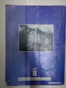 Science Textbook For Class IX