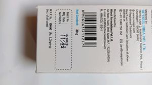 Reequill Oil Free Moisturizer