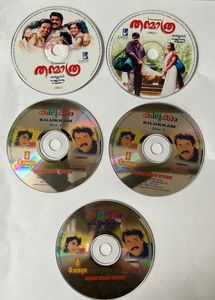 21 Malayalam Movie VCD’s