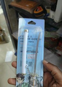 Premium Sword Keychain