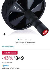 Dr Trust AB Wheel