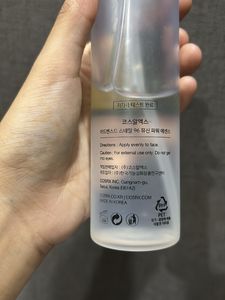 cosrx snail mucin