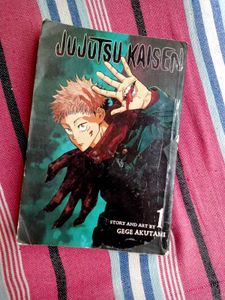 Hi This Is Naruto Manga Volume 1 Good Condition