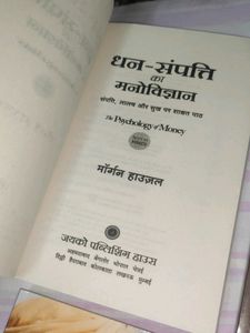4 Books Set