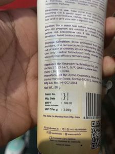 Sanfe tan removal kit