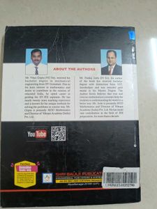 Black Book Jee ( Vikas Gupta)
