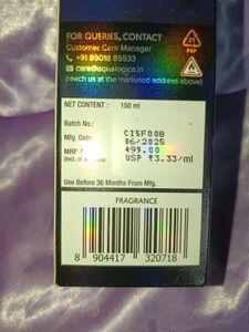 Aqualogica Body Mist Set