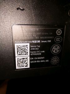 Dell Monitor 2016 Model 24&#34;...
