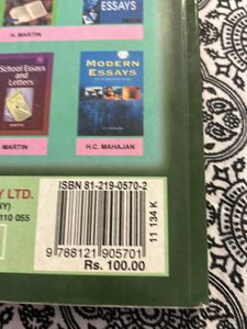 English Essay Book