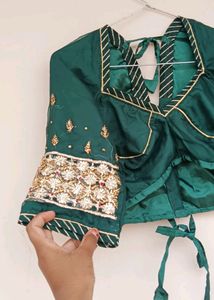 Bottol Green Poshak