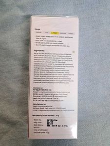 Re&#39;equil 0.1% Retinol Night Cream