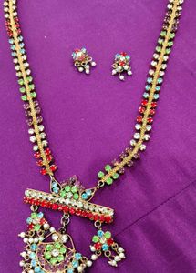 Colorful Vintage Necklace & Earring Set