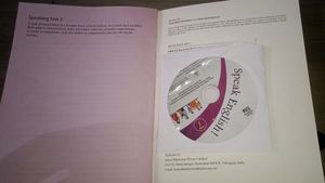 Speak English Text Book +CD 📀