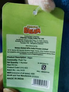 Blue Monkey Plush Toy