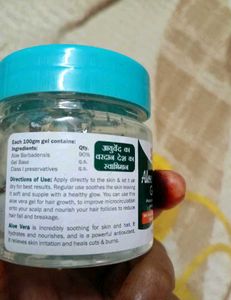 5 Piece Aloevera Gel