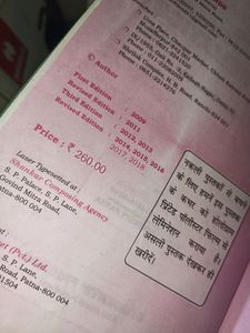 Dr.K.C Sinha Class 9th Book Mathematics