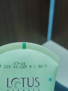 Lotus Neem Facewash.