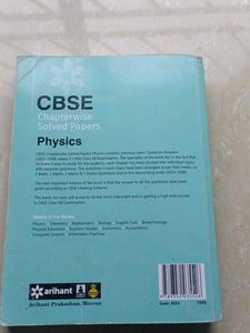 ARIHANT BOOK OF PHYSICS CLASS 12TH
