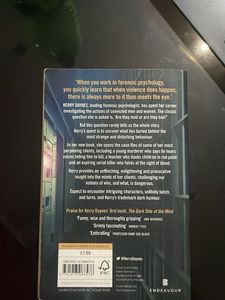 What Lies Buried by Kerry Daynes