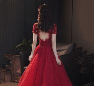 Maroon Ethnic Gown