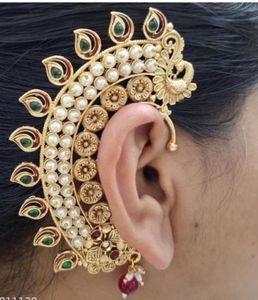 Peacock Style Ear Cuff