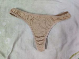 Beige Thong Panty