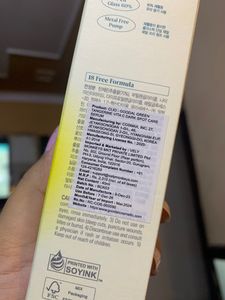 Goodal Vit C Face Serum