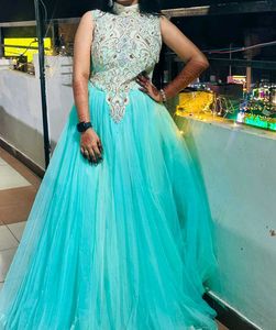 Aqua Gown For Wedding ✨☀️