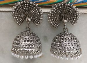 Silver Peacock Jhumka Earrings