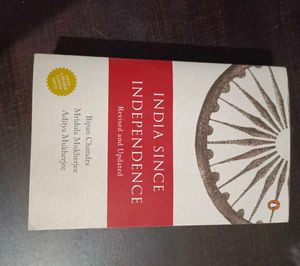 Upsc Books