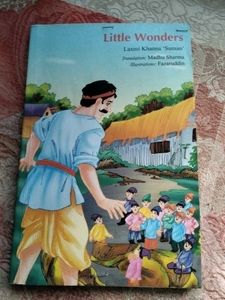 Combo Of 3 Books