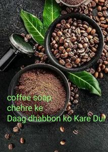 Coffee Chandan Soap
