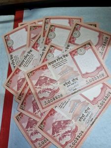 20 Pcs Nepalese 5 Rupee Notes