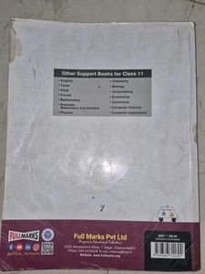 Biology Textbook Class 11