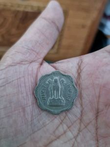 Vintage 1966 Indian 10 Paise Coin