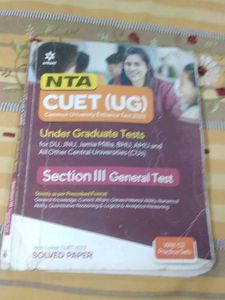 CUET (UG) Section III General Test Book