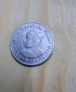 Maharana Pratap(Unique) &amp; Saint Dnyaneshwar ₹1 Coi