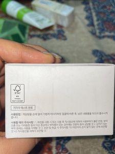 COSRX Snail 92 All In One Cream
