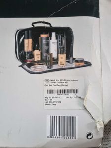 PAC Get Set Go Bag (Cosmetics)