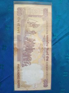 500 Rupees Old Indian Currency Note