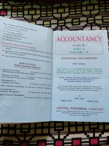 Accounting For Companies Textbook Class XII DK Goe