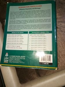 S CHAND LAKSHMIR SINGH BIOLOGY CLASS 10